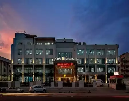 Sparsh Super Specialty Hospital Yeshwanthpur Image
